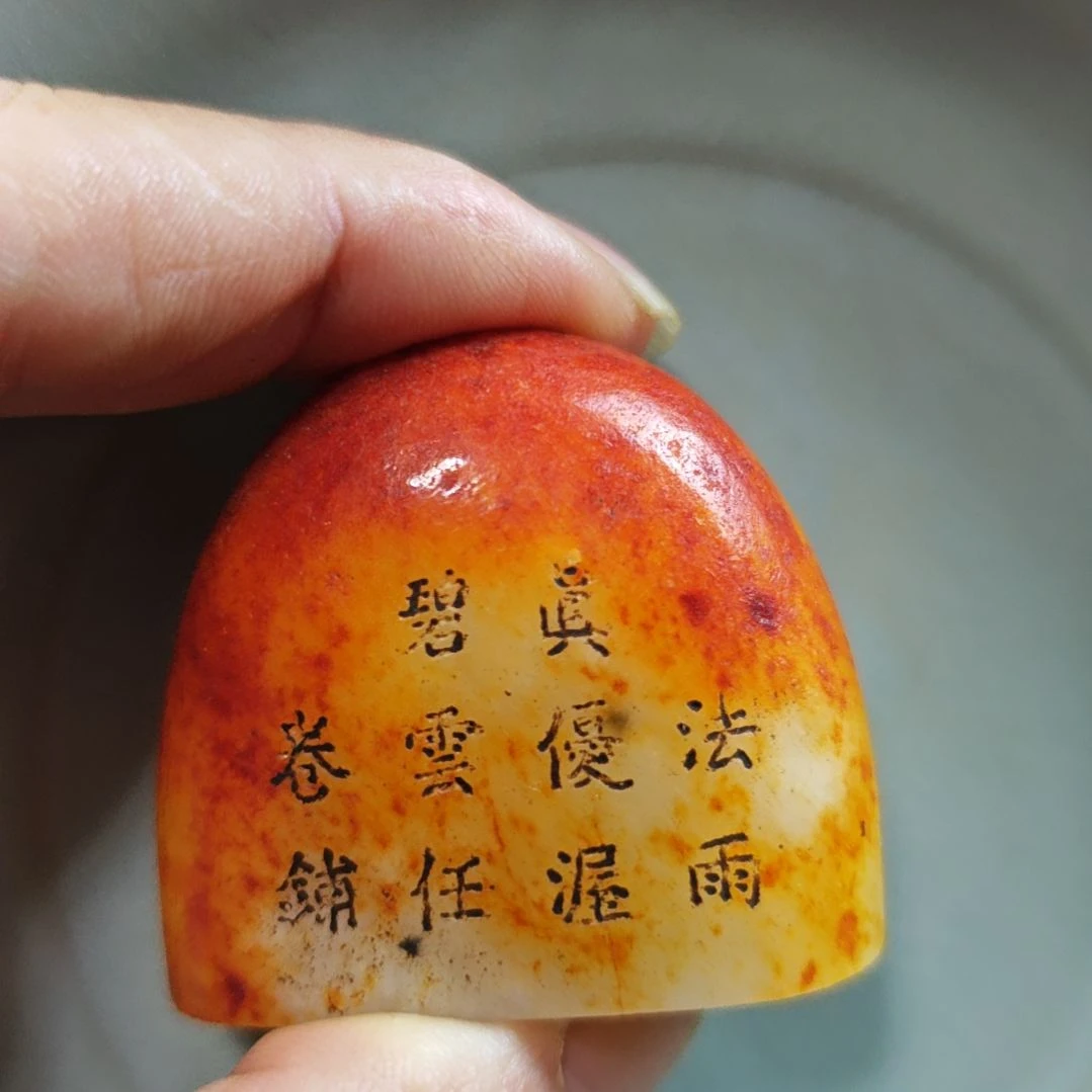 瓷片陶瓷摆件摆件摆件摆件摆件