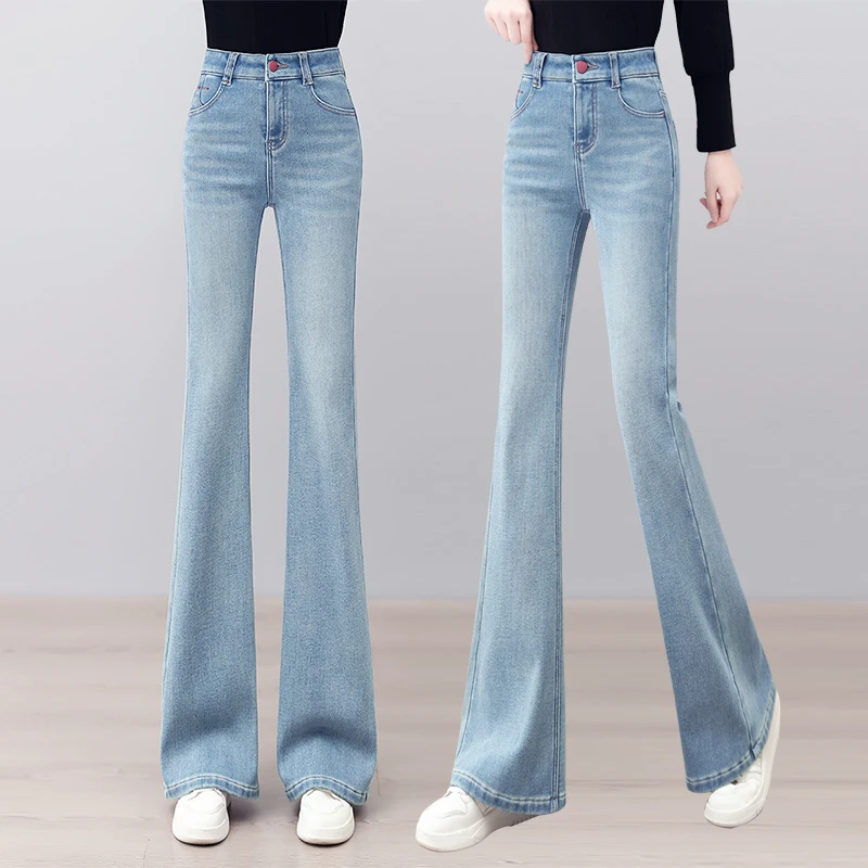 弹力高腰气质牛仔微喇长裤女春秋新款流行小个子女孩九分喇叭裤子
