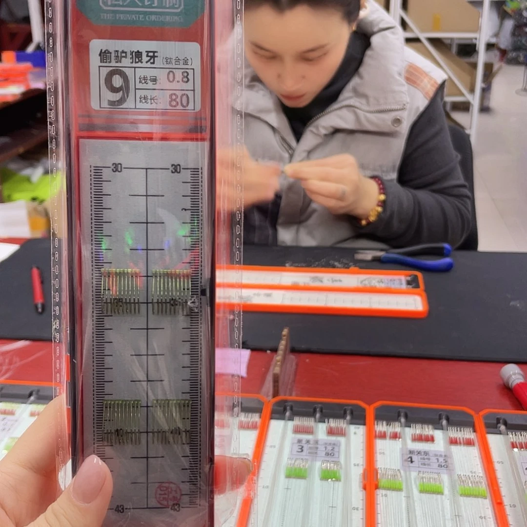 手绑偷驴9 0.8 20付2盒