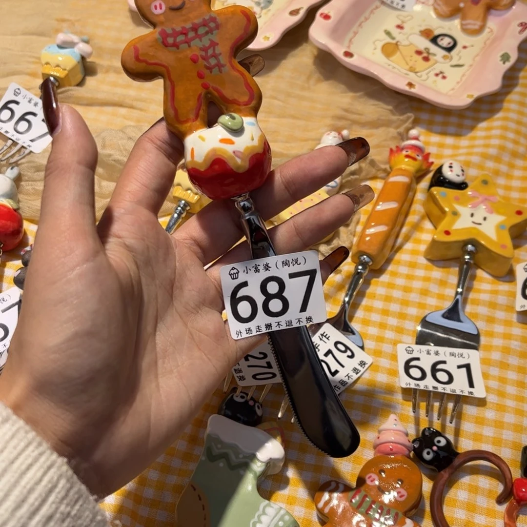 白***白瓷片687哈哈哈哈哈哈哈