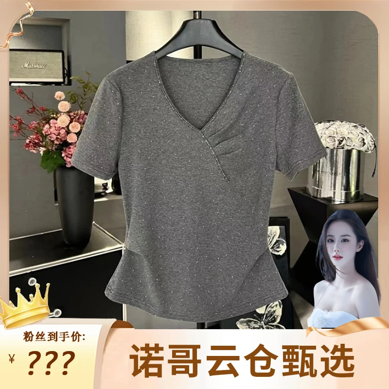 【诺哥专属】25新款法式欧货轻奢高级感设计个性百搭显瘦T恤
