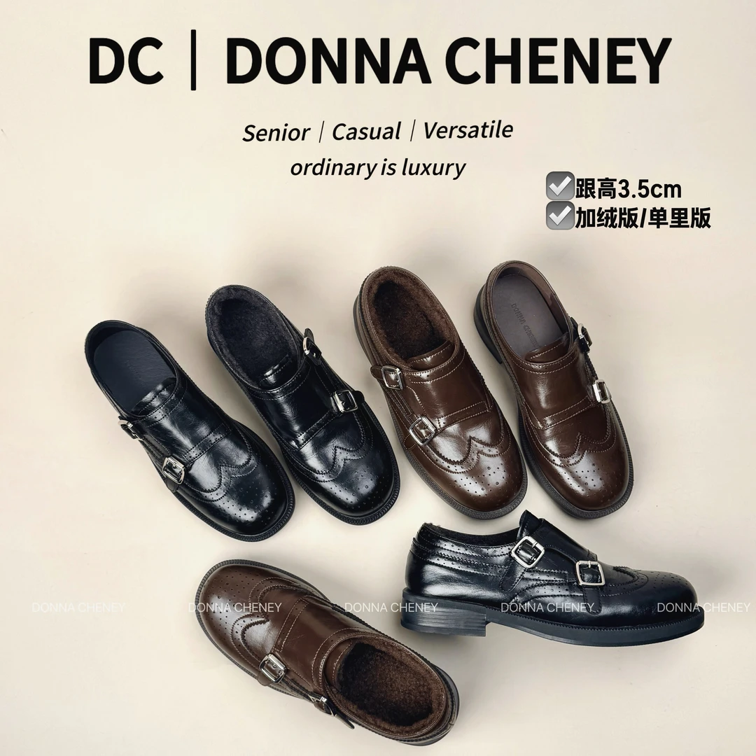DONNA CHENEY真皮乐福鞋2026复古布洛克雕花一脚蹬加绒英伦风皮鞋商品图