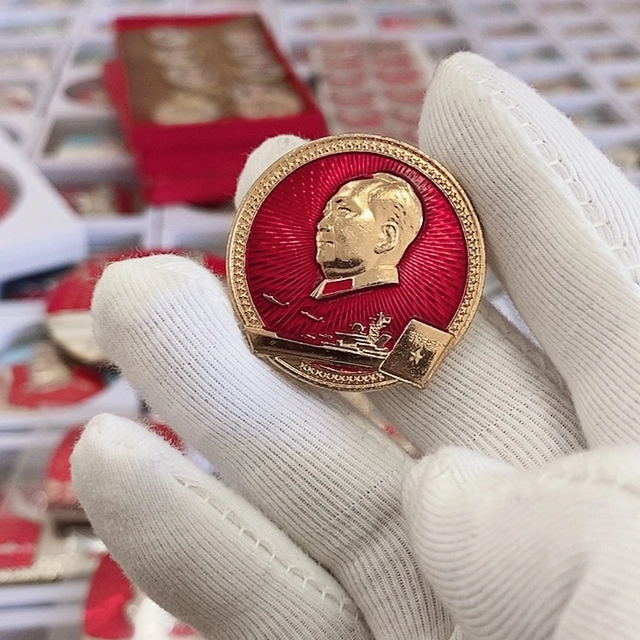 铝太****神健健康康快快乐乐