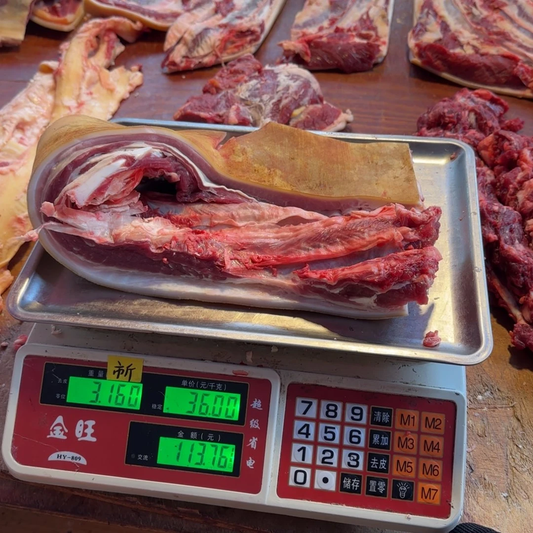 7中国大陆食用农产品