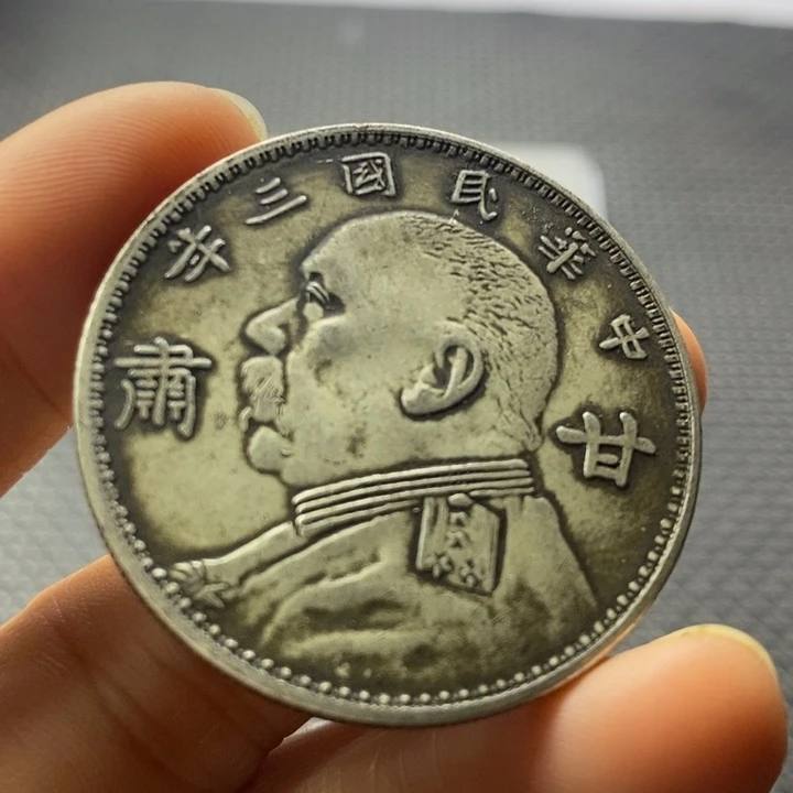 金属华缘工艺品摆件饰品