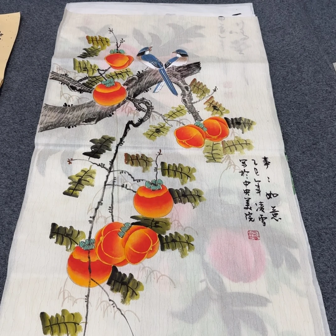国画我也想要这样一款