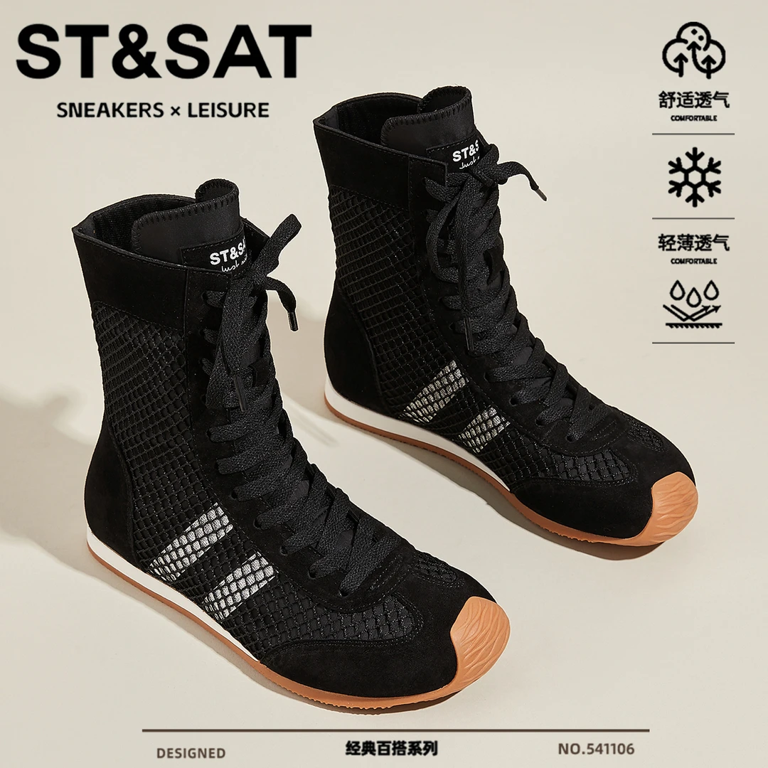 星期六纯色透气显瘦凉靴女2025新款网面休闲德训中跟靴内增高女鞋