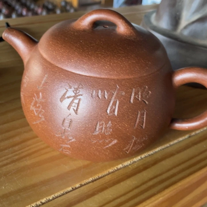 茶壶紫砂紫砂艺术作品