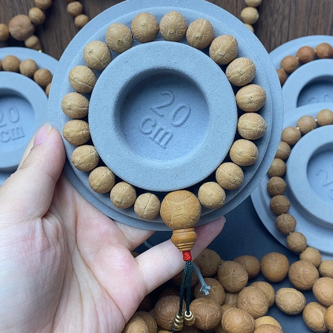 太***高凤眼菩提手串保尼泊尔保同树12.5mm+实心手串