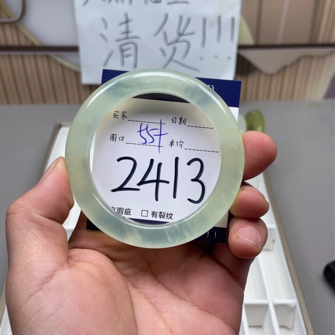 岫玉手镯手镯未镶嵌
