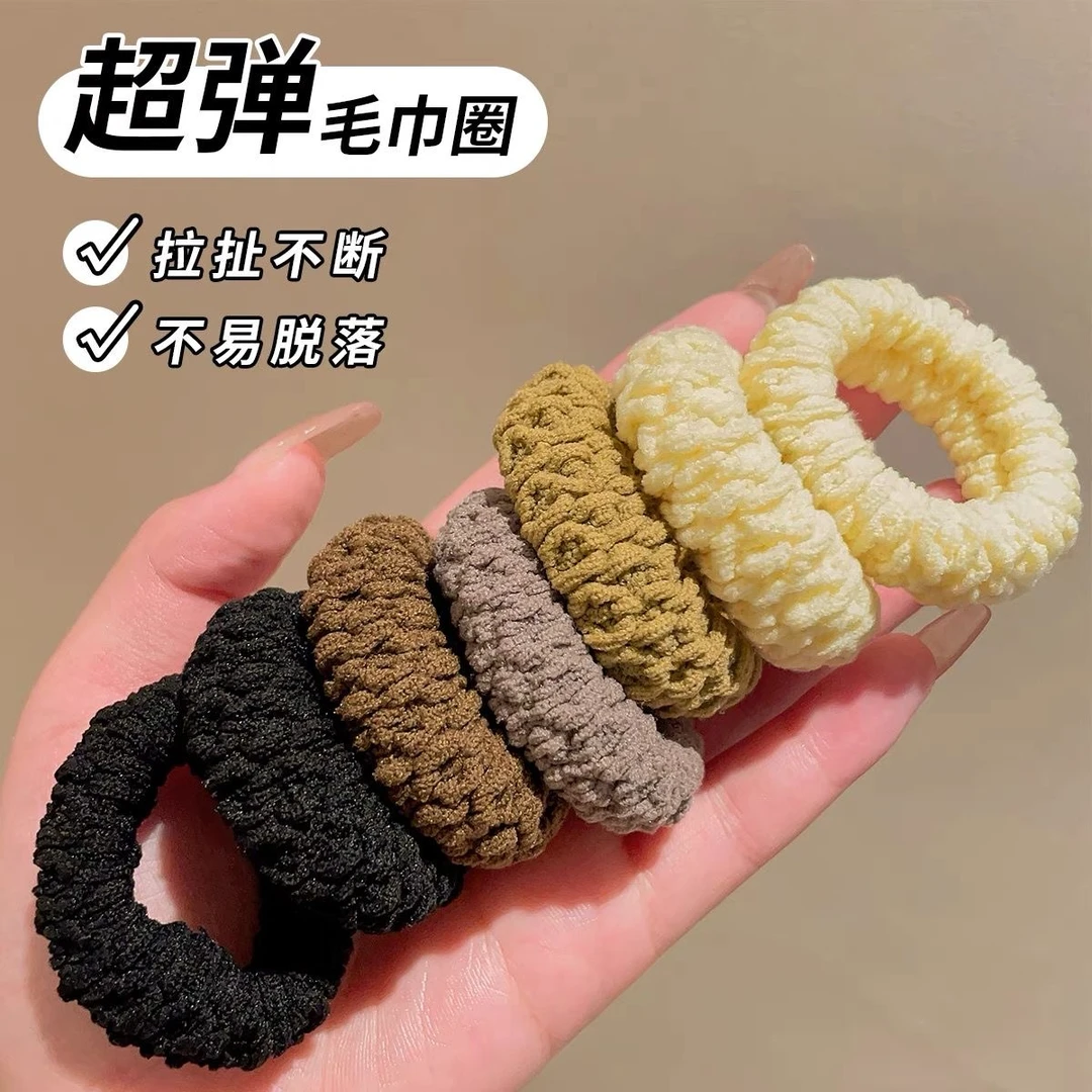 包邮六枚一罐轻职风发圈发绳发饰百搭高弹力 颜色随机