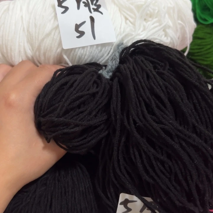 三醋酯纤维5股纯白 黑色