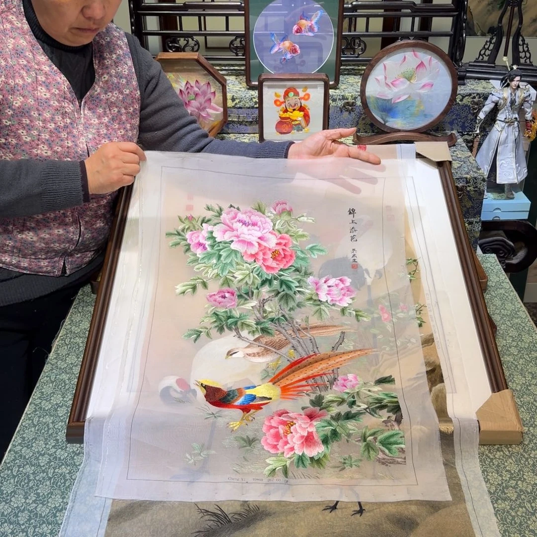 刺绣手工苏绣工艺