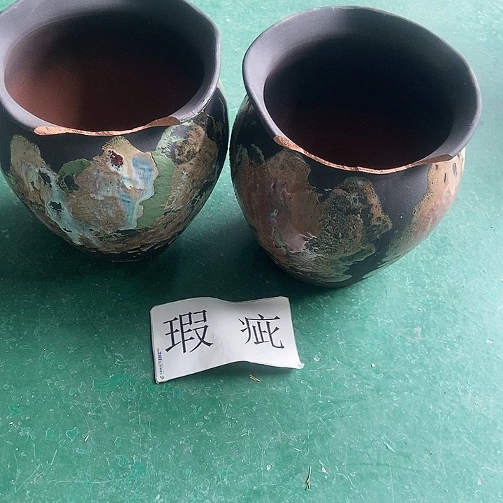 口19...21...........