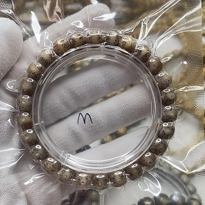 M***6星月菩提手串海南