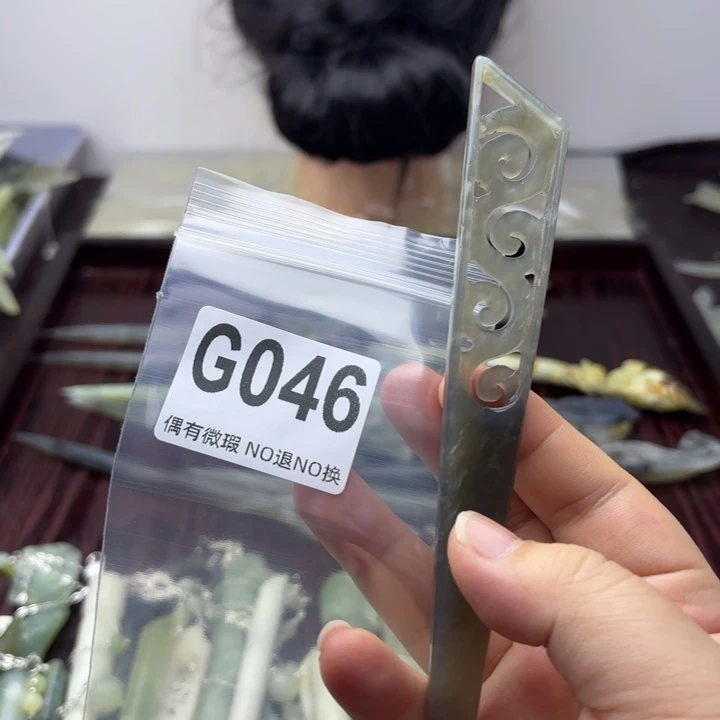 蛇纹石玉发饰合金静****舒