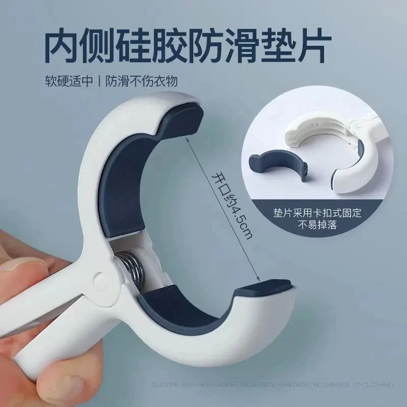 （升级款）防风夹无痕晒衣架晾衣服大夹晾被子神器晾衣架家用防滑