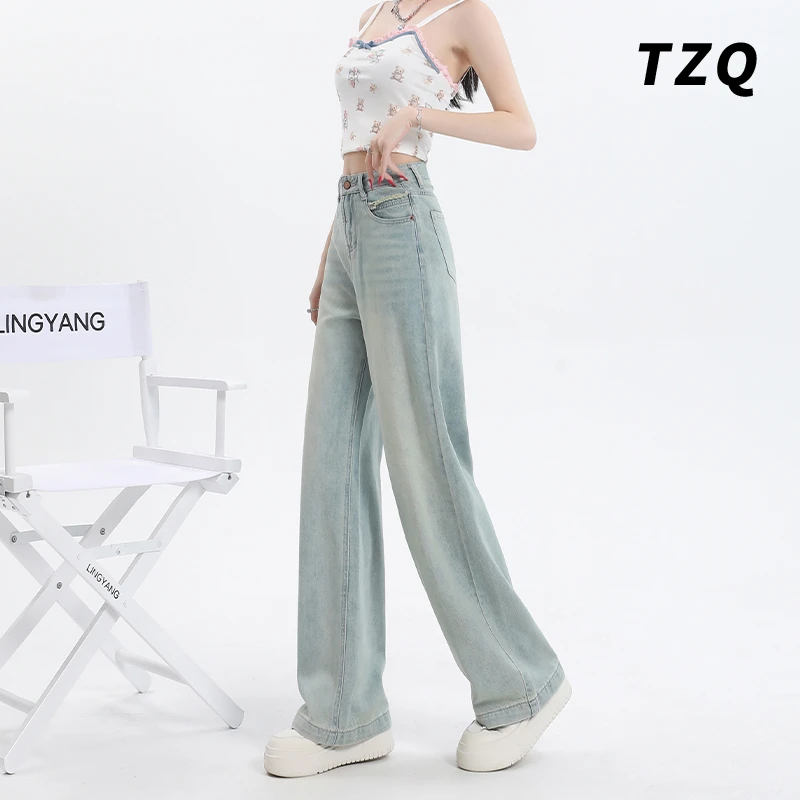 浅色直筒牛仔裤女爆款2025新款高腰显瘦百搭垂感拖地裤TZQ2521427