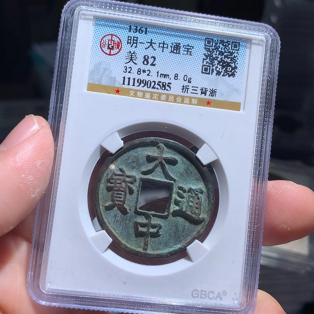 金属QY。钱钱钱钱钱钱2585