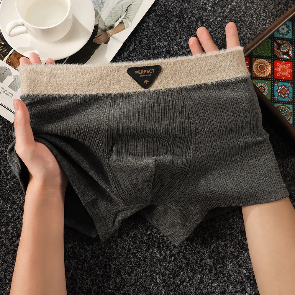 美拉德秋冬男士棉质内裤男爆款平角短裤青年个性底裤男款四角裤衩