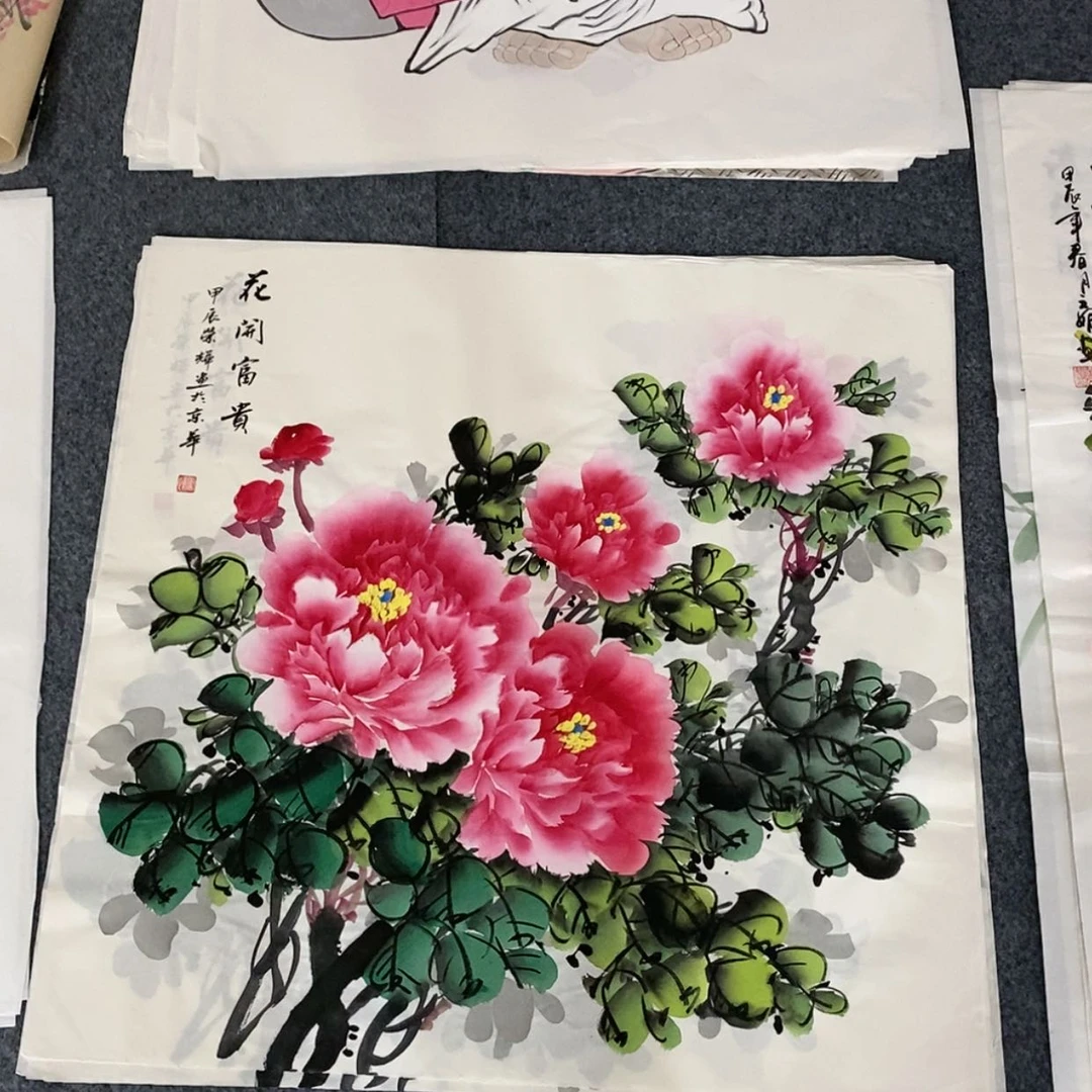 【闪购商品】国画画