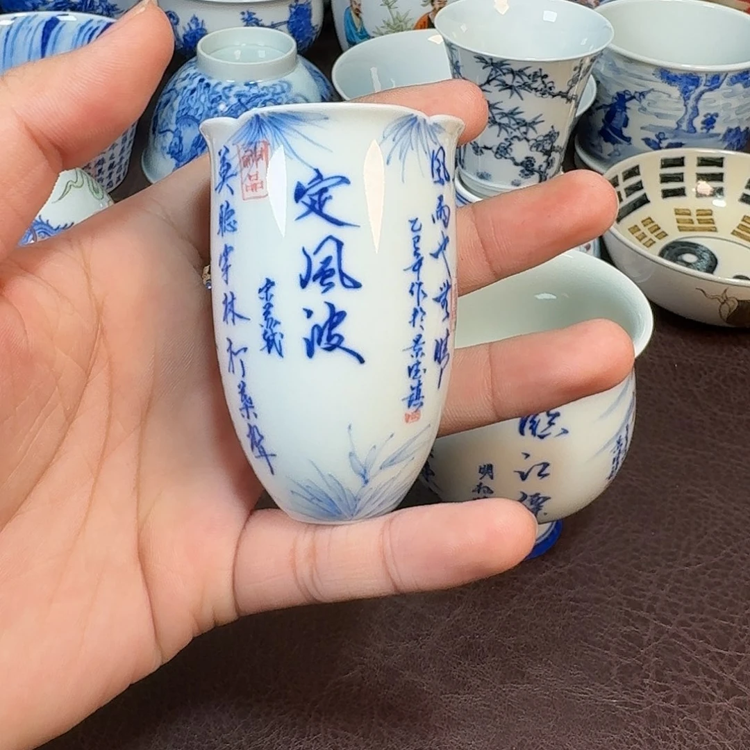 你***.现代景德镇陶瓷杯