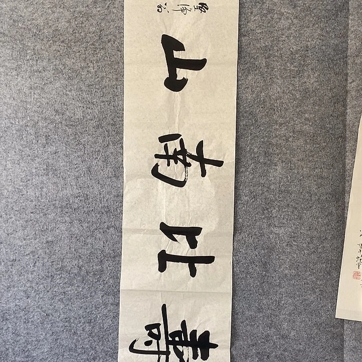 精品作品购物链接