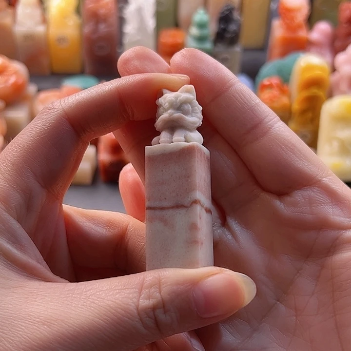 辽宁石印石手工定制1.6厘米，醒狮，包刻字