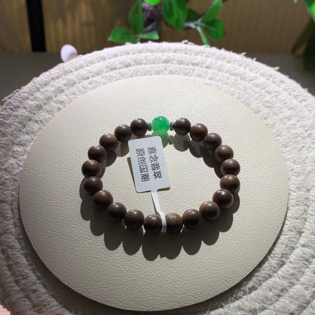 散珠翡翠天然缅a绿色单珠8.7mm