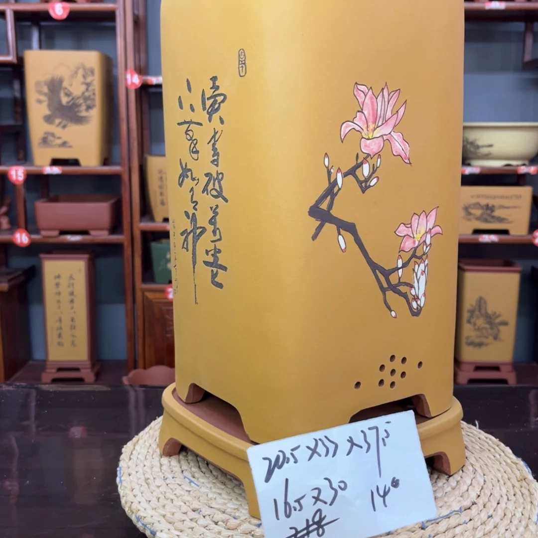 紫砂花盆紫砂花盆