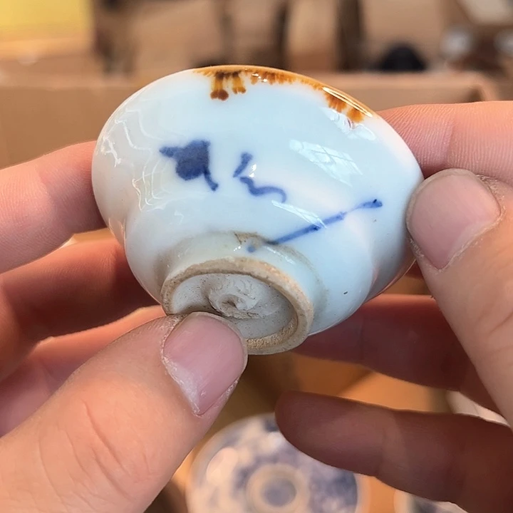 陶瓷杯陶瓷杯陶瓷杯