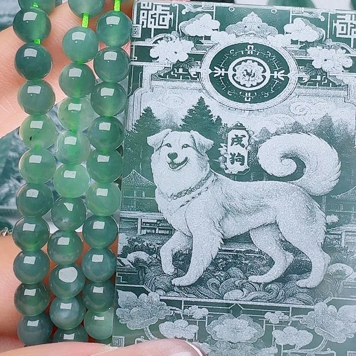 翡翠未镶嵌颈饰1111111