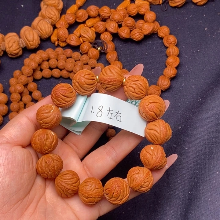 核桃秦岭龙纹桃核