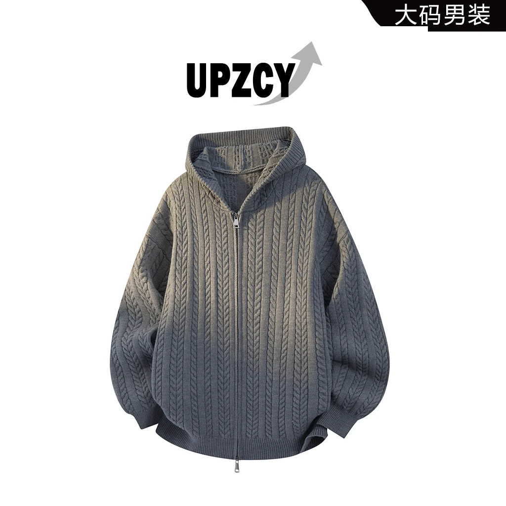 UPZCY秋季大码提花开衫连帽毛衣男士针织宽松肌理感休闲卫衣男装