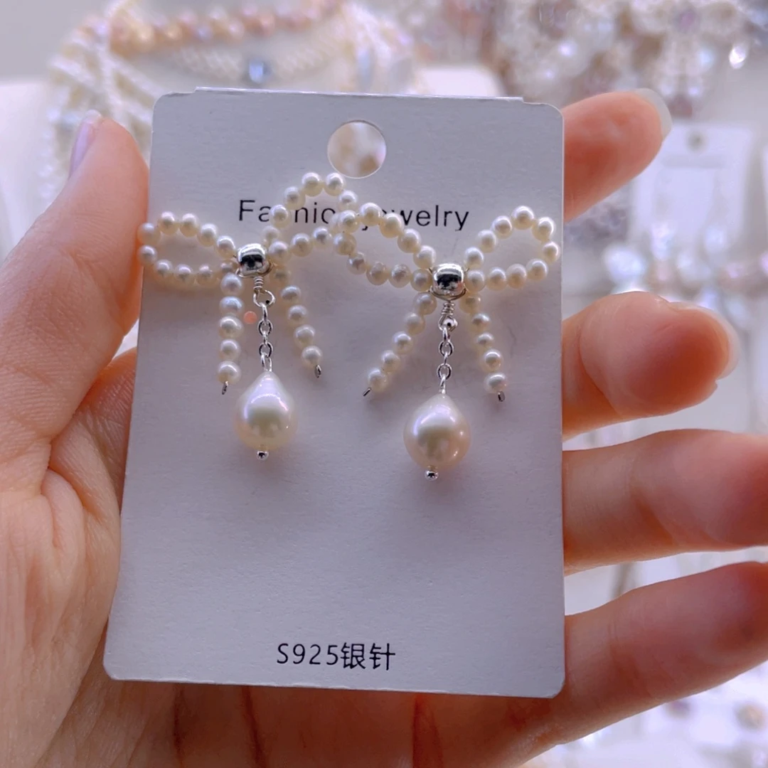 未镶嵌耳饰淡水珍珠