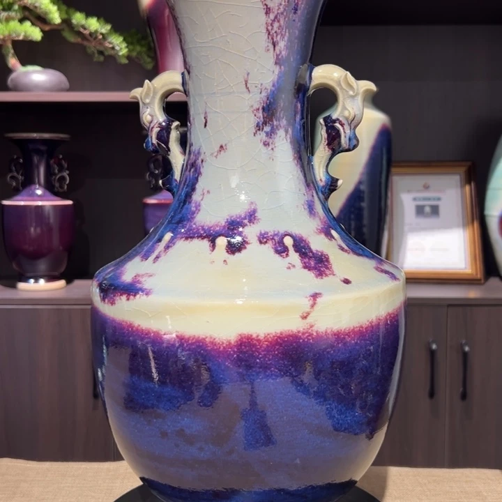 且***慢陶钧瓷永寿瓶1234567890