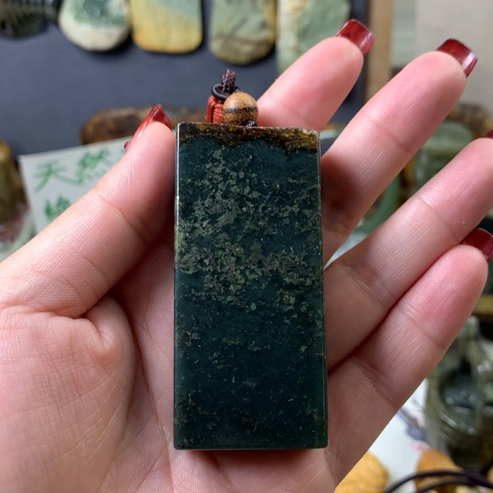 岫岩河磨玉（透闪石质玉）挂件未镶嵌