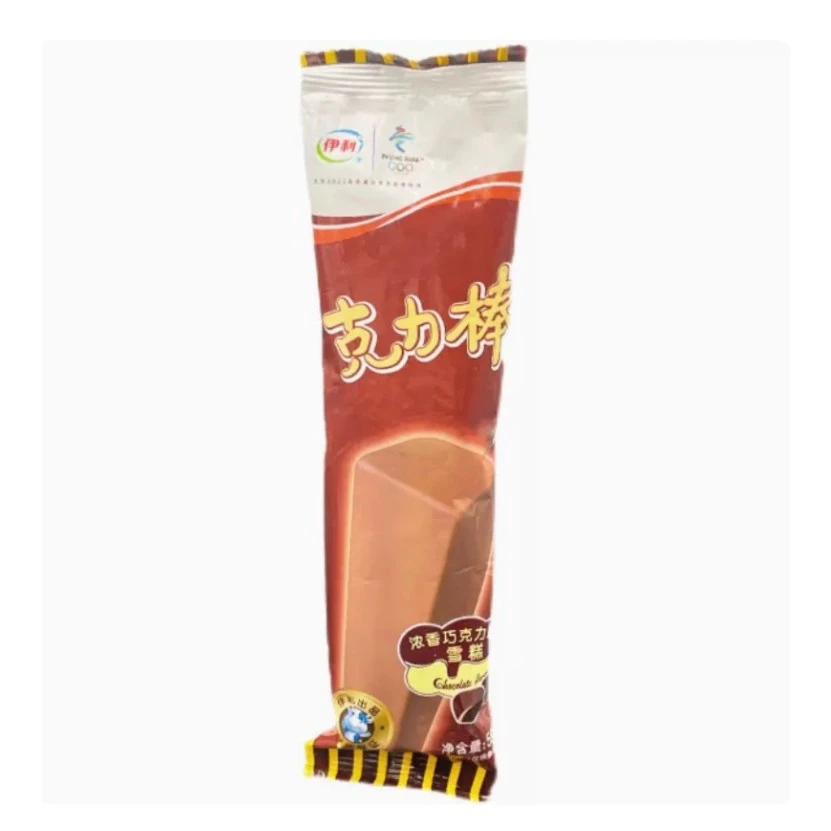 伊利克力棒浓香巧克力雪糕网红冰淇淋55g/支雪糕同城送