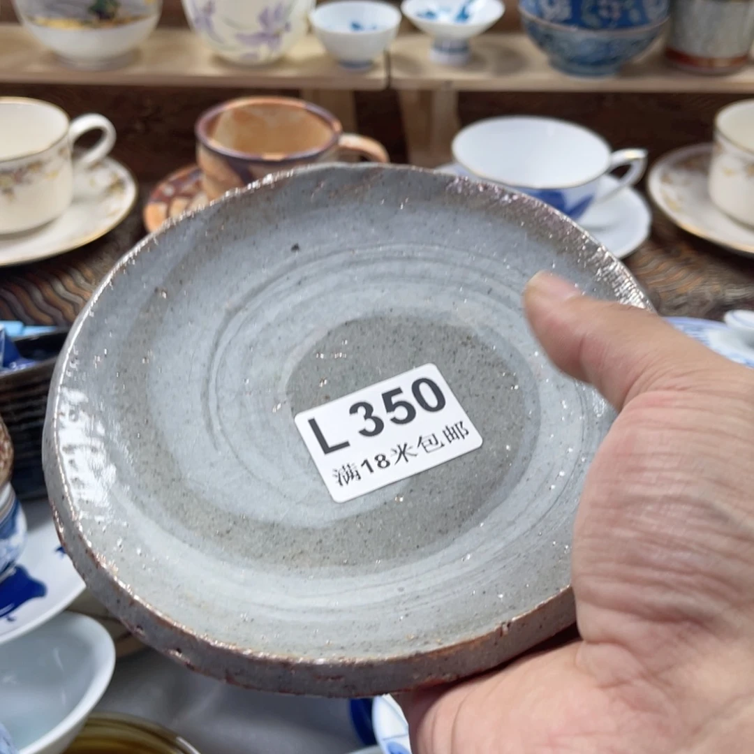 瓷片岁*dwaaaaaaaaaa350