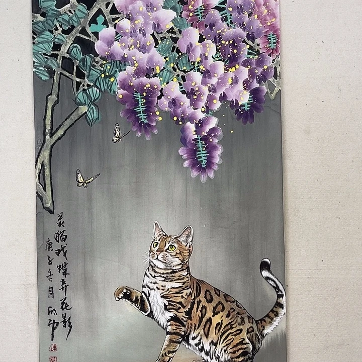 国画官方平台 保真保质