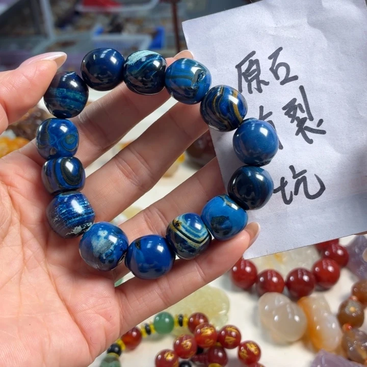 未镶嵌吊坠(不含链)玛瑙/玉髓