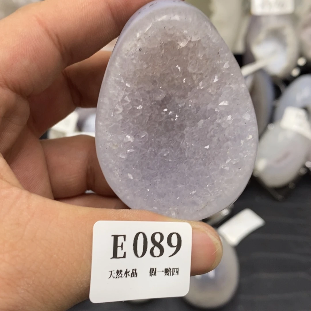 【闪购商品】玛瑙/玉髓珠宝奇石未镶嵌
