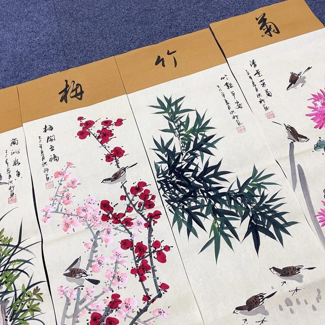 国画作品小姐姐放漏…