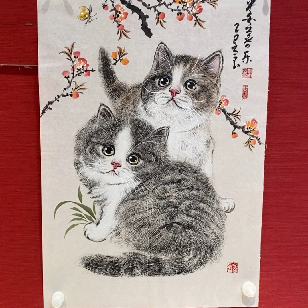 国画国画艺术国画艺术