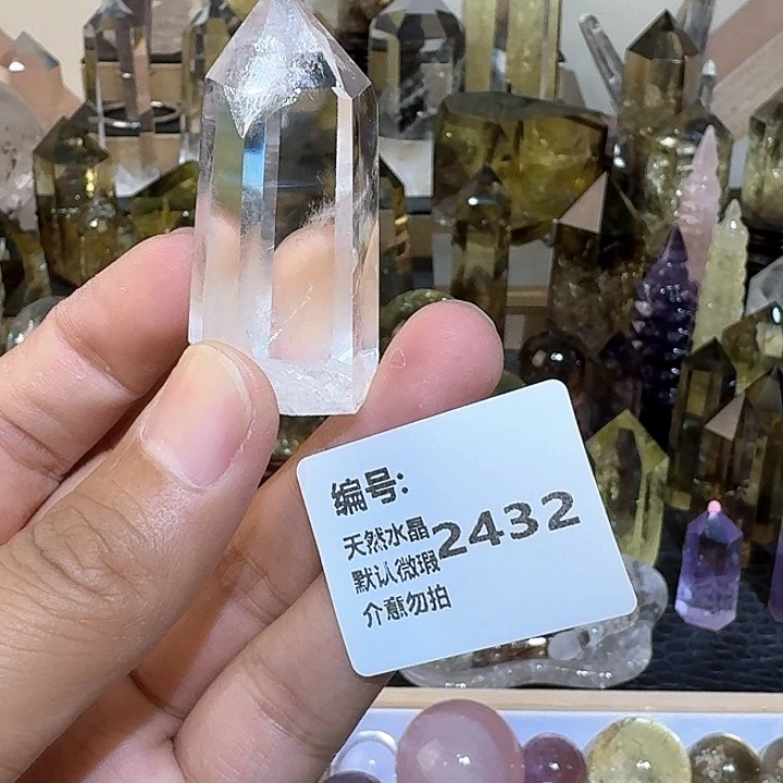 未镶嵌颈饰水晶方***七柱
