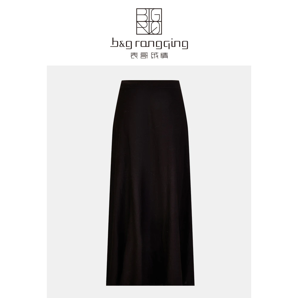 【入心间】夏季新款16针60支精纺羊毛高工艺薄款半身裙