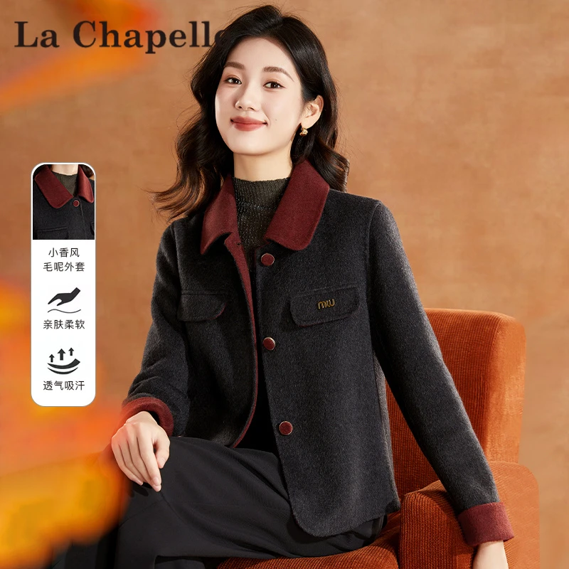 小香风双面短外套女2025新款爆款春秋高级感妈妈洋气高端短款上衣