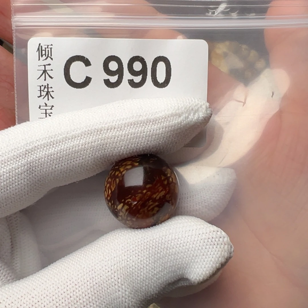 琥珀裸石未镶嵌小*琥珀裸石未镶嵌微瑕20