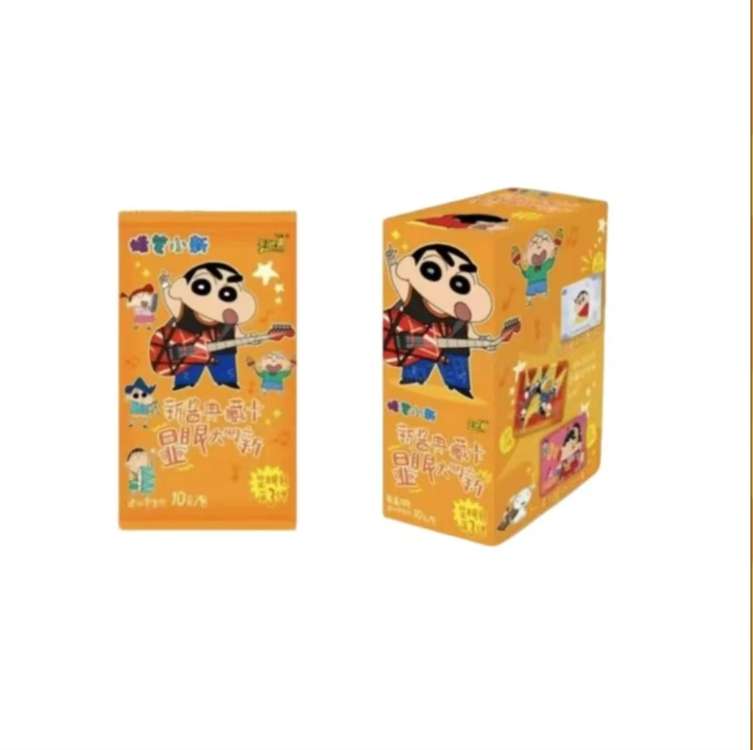 【深情潮玩】蜡笔小新-新酱典藏卡显眼包第3弹显眼大明新