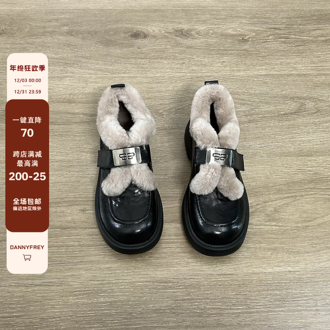 Dannyfrey复古金属扣厚底百搭保暖懒人防滑加绒头层羊皮女棉鞋4CM